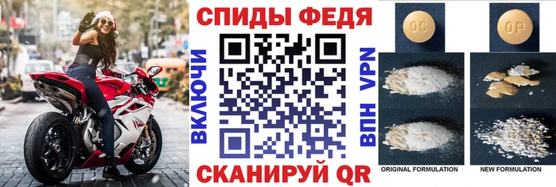 гидра рабочий сайт  Темрюк  АМФ 97%  магазин продажи наркотиков 