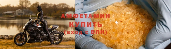 соль курить ск Балабаново