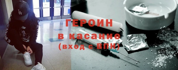 марки nbome Баксан