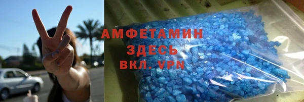 марки nbome Баксан