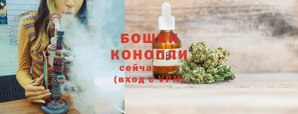 твердый Балахна