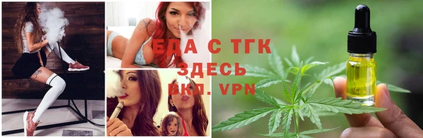 марки nbome Баксан