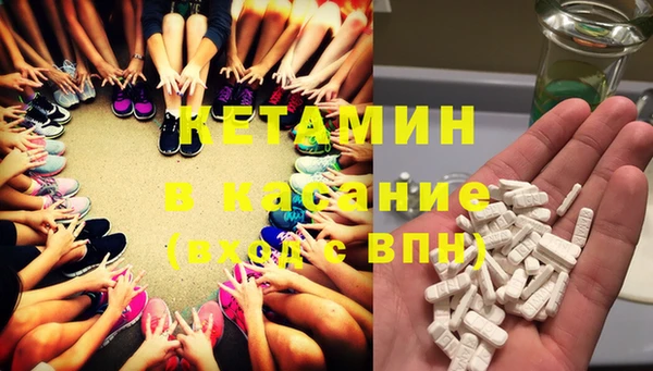 соль курить ск Балабаново