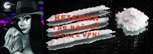 соль курить ск Балабаново