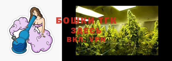 марки nbome Баксан