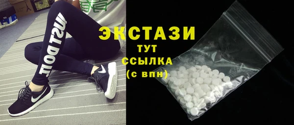 твердый Балахна