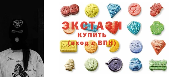 твердый Балахна