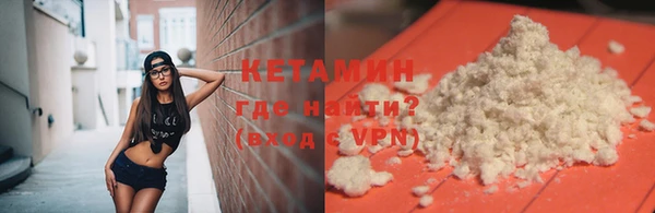 соль курить ск Балабаново
