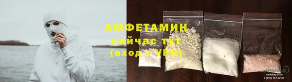 марки nbome Баксан