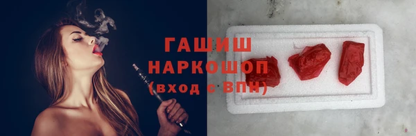 твердый Балахна