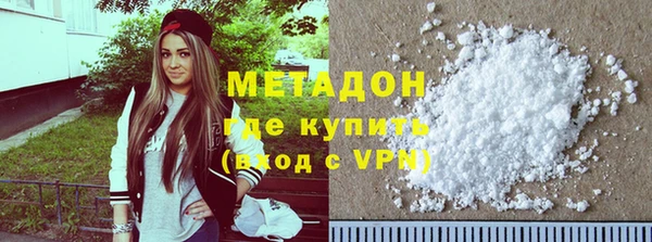 соль курить ск Балабаново