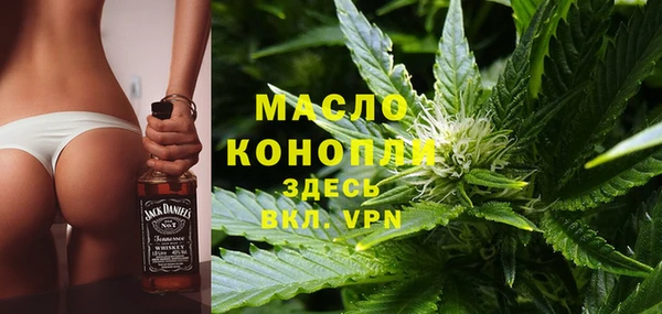 твердый Балахна