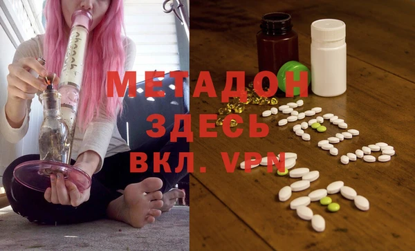 твердый Балахна