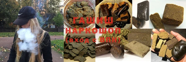 марки nbome Баксан
