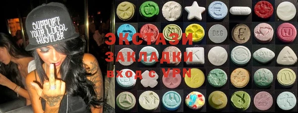 твердый Балахна