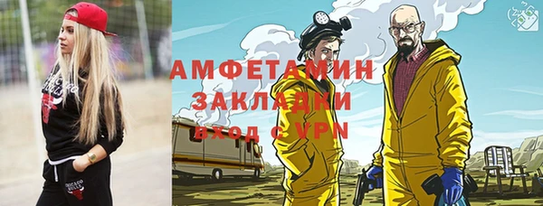 твердый Балахна