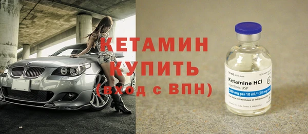 соль курить ск Балабаново