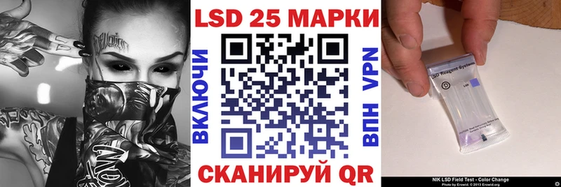 KRAKEN ССЫЛКА  Темрюк  Марки NBOMe 1500мкг 