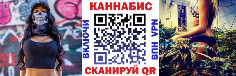 где купить наркоту  Темрюк  Марихуана THC 21% 